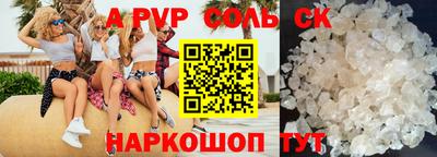 хмурый Ярцево