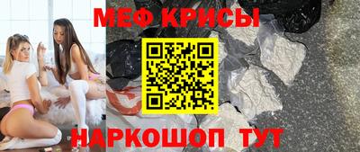 хмурый Ярцево