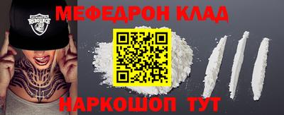 твердый Ярославль