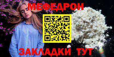 хмурый Ярцево
