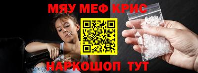 хмурый Ярцево