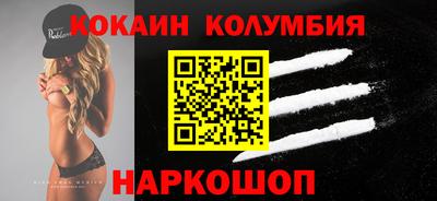 хмурый Ярцево