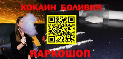 твердый Ярославль