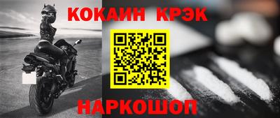 хмурый Ярцево