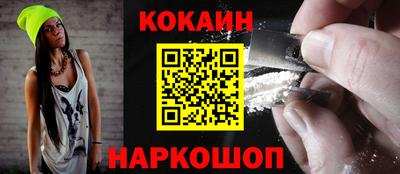 твердый Ярославль