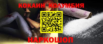ALPHA PVP Янаул