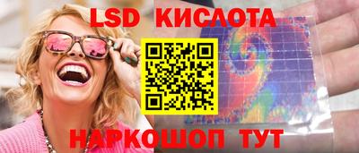 ALPHA PVP Янаул