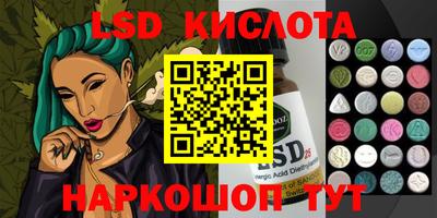 твердый Ярославль