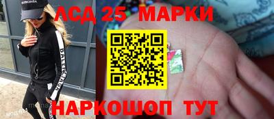 твердый Ярославль