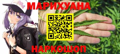 ALPHA PVP Янаул