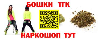 хмурый Ярцево