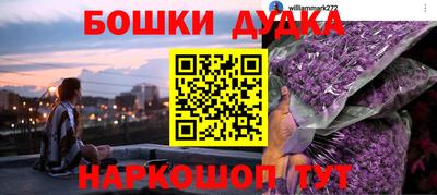 ALPHA PVP Янаул