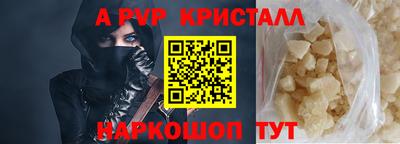 хмурый Ярцево
