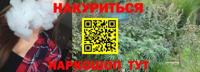 твердый Ярославль