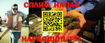 хмурый Ярцево