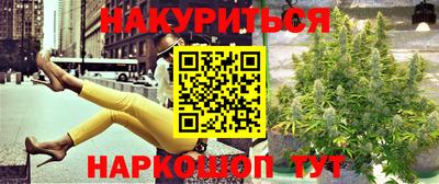 твердый Ярославль