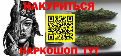 хмурый Ярцево