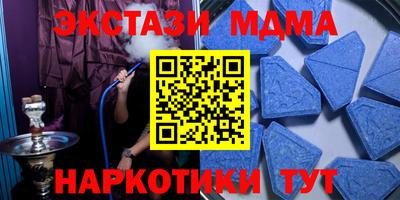 твердый Ярославль