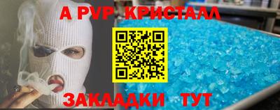 твердый Ярославль