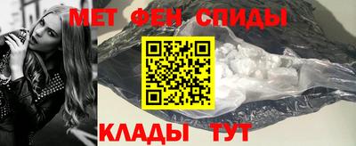 твердый Ярославль