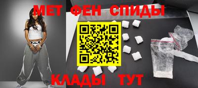 твердый Ярославль