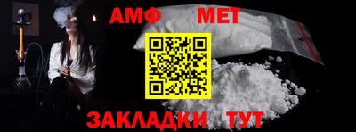 хмурый Ярцево