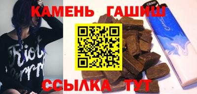 твердый Ярославль