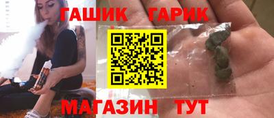 хмурый Ярцево