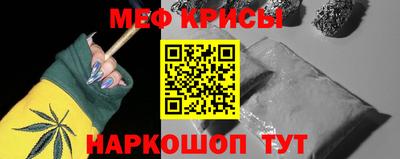 хмурый Ярцево