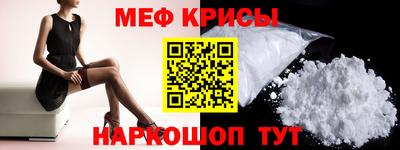 хмурый Ярцево